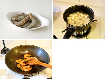 麻婆豆腐蝦做法5-8