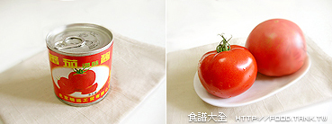 番茄排骨湯材料2