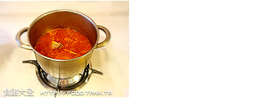 番茄排骨湯做法3