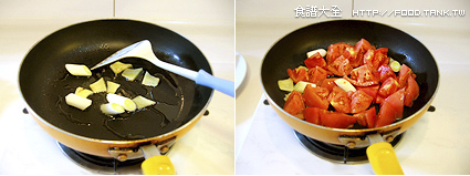番茄滑蛋牛肉飯做法4