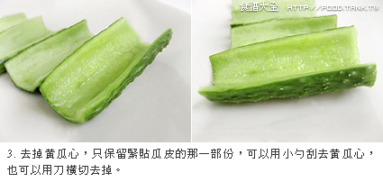 脆熗黃瓜卷做法3