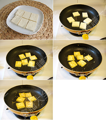 薑汁芥藍豆腐做法3
