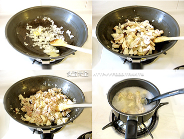 雞肉蘑菇燉飯做法