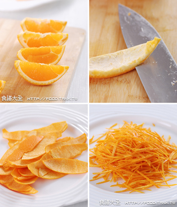 柳橙皮做法