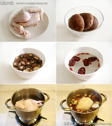 香菇雞湯做法