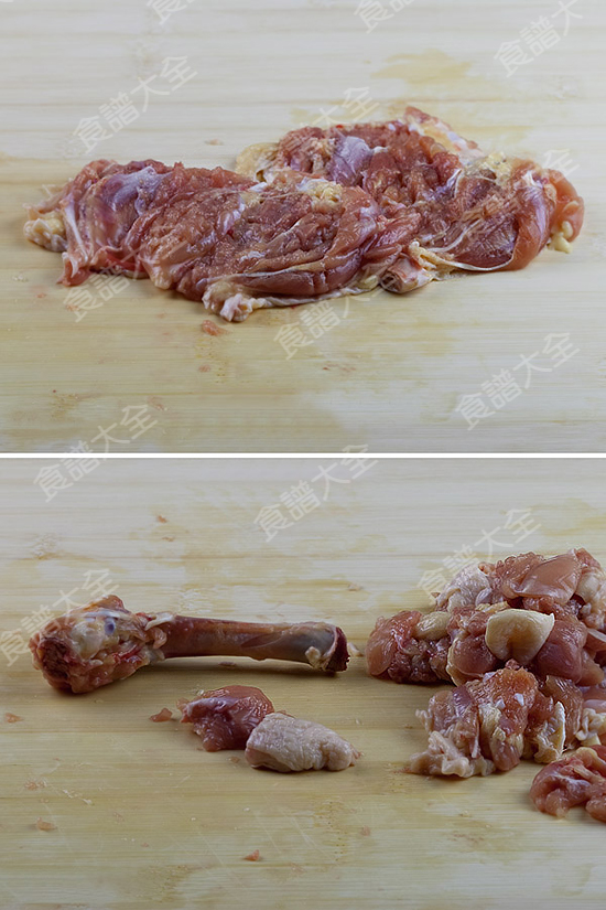 宮保雞丁-雞腿肉