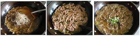 酸菜牛肉煲做法7