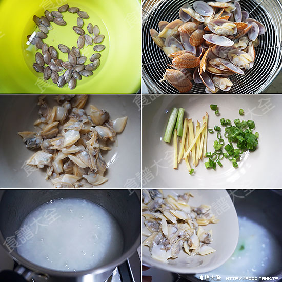 蛤蜊粥做法