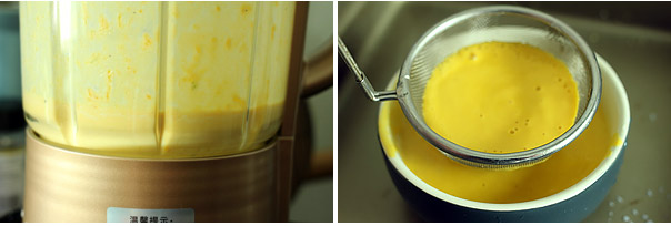 奶油南瓜湯做法1-2