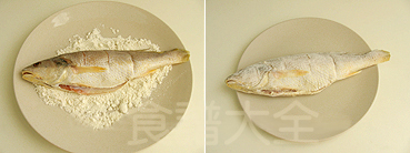 乾煎黃魚做法2