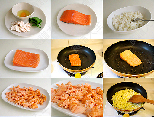 鮭魚炒飯食譜做法